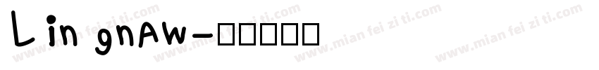 Lin gnaw字体转换
